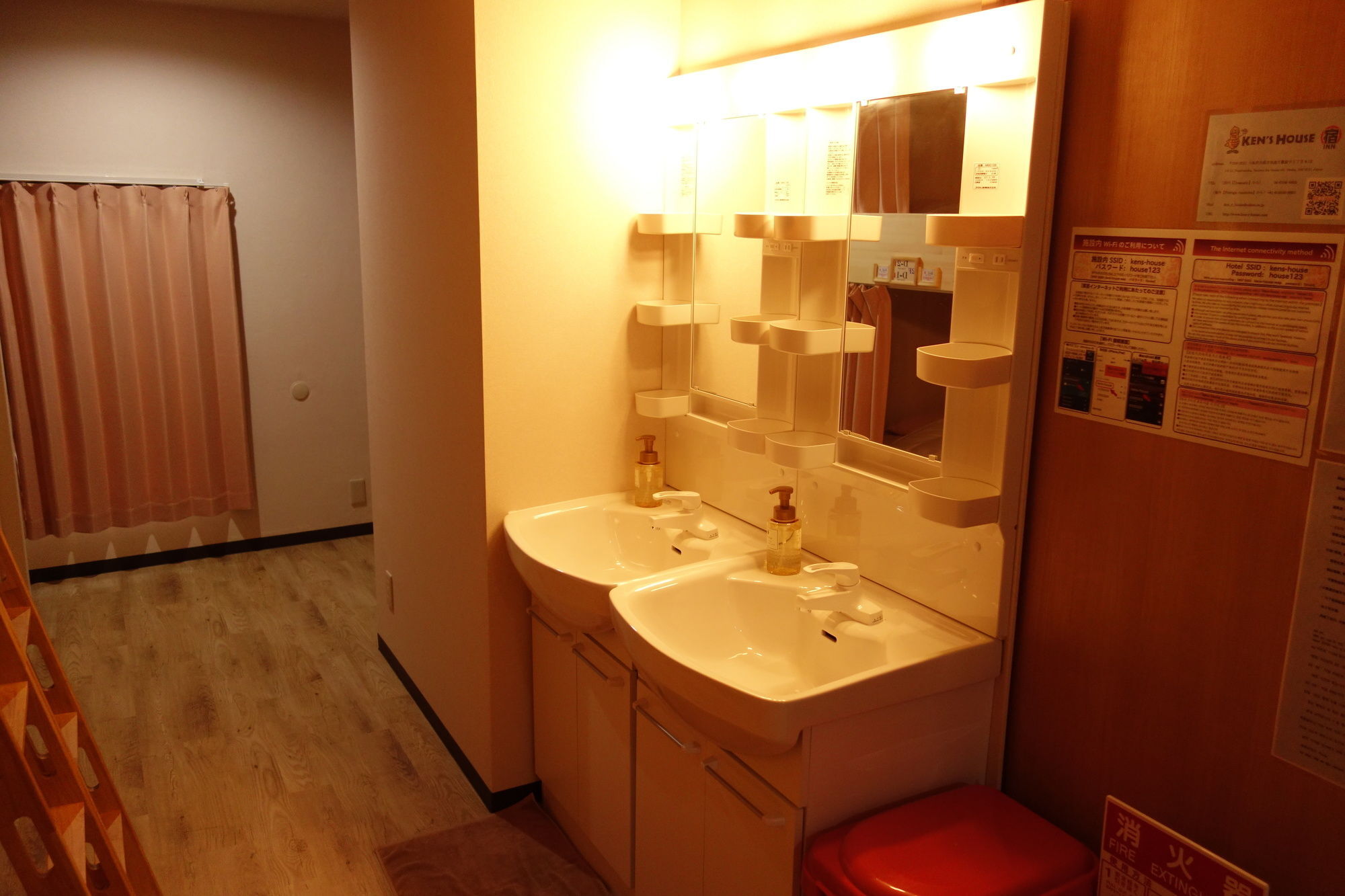Kens House Hotel Osaka Ngoại thất bức ảnh
