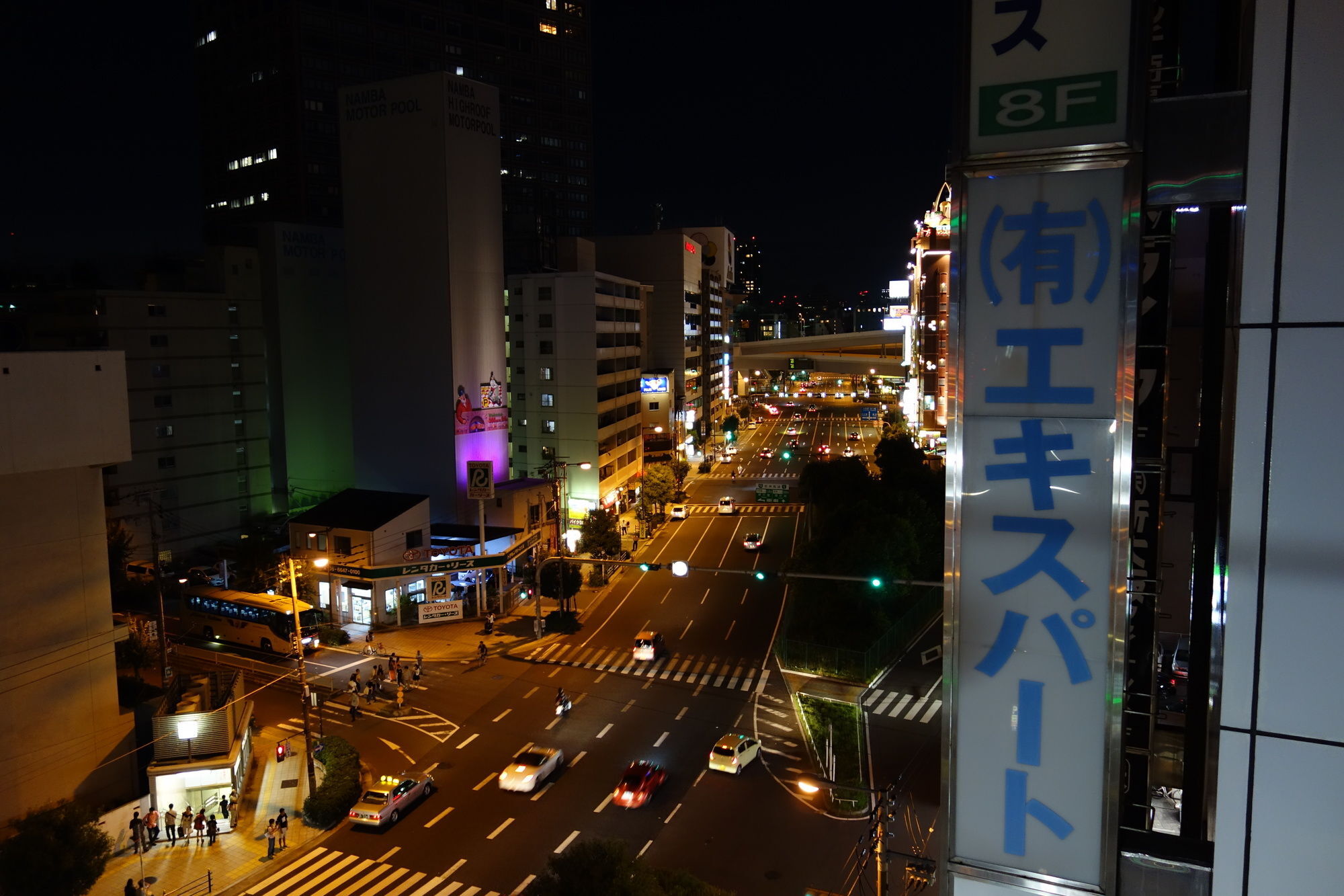 Kens House Hotel Osaka Ngoại thất bức ảnh