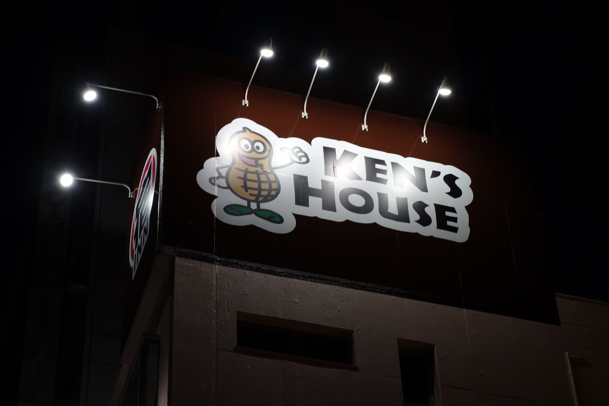Kens House Hotel Osaka Ngoại thất bức ảnh