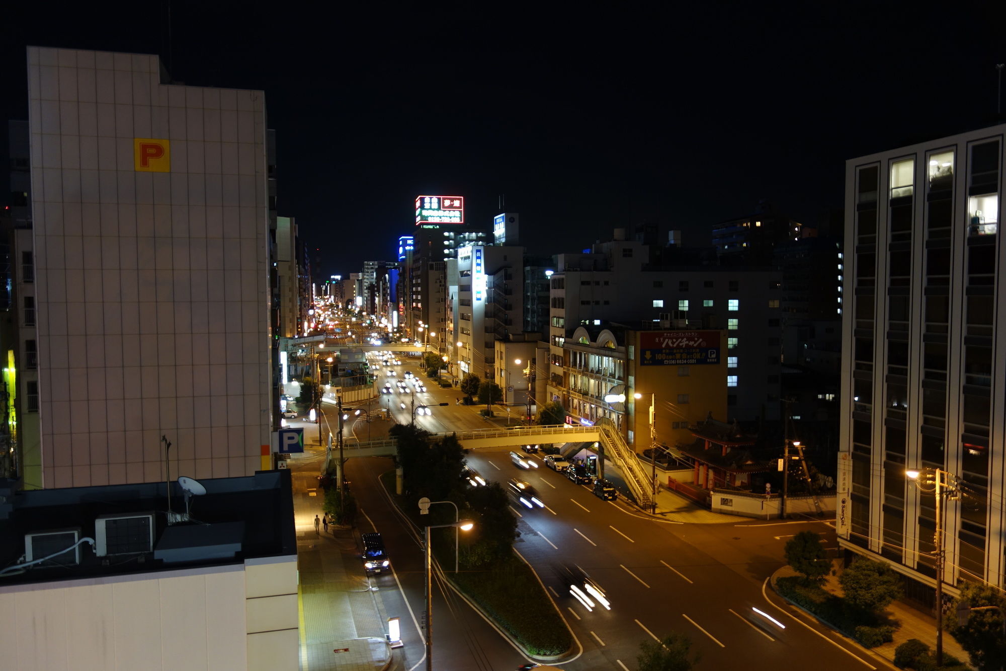 Kens House Hotel Osaka Ngoại thất bức ảnh